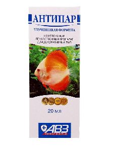 Антипар 20 мл.(АВЗ)- лечение эктопаразитарных  грибковых  бактериальных и инвазионных болезней рыб